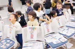 販売